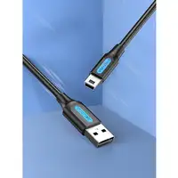 Vention Cable USB 2.0 COMBG/ USB Macho - MiniUSB Macho/ 1.5m/ Negro