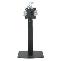 TooQ Soporte de mesa (monitor / plasma / LCD / LED) 17'' - 32''