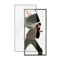 PanzerGlass ® Screen Protector Samsung Galaxy S24 Ultra | Ultra-Wide Fit w. EasyAl
