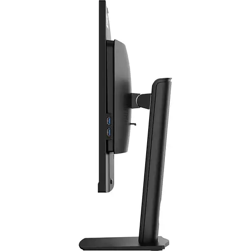 MSI Pro AP272P 14M-484ES All-in-One PC Intel® Core™ i5 i5-14400 68,6 cm (27") 1920