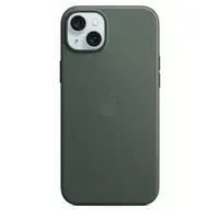 Apple MT4F3ZM/A funda para teléfono móvil 17 cm (6.7'') Verde