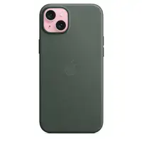Apple MT4F3ZM/A funda para teléfono móvil 17 cm (6.7'') Verde