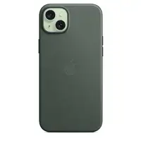 Apple MT4F3ZM/A funda para teléfono móvil 17 cm (6.7'') Verde