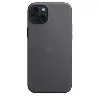 Apple MT423ZM/A funda para teléfono móvil 17 cm (6.7'') Negro