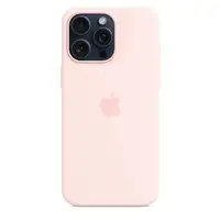 Apple MT1U3ZM/A funda para teléfono móvil 17 cm (6.7'') Rosa