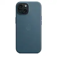 Apple MT3G3ZM/A funda para teléfono móvil 15,5 cm (6.1'') Azul