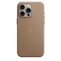 Apple MT4W3ZM/A funda para teléfono móvil 17 cm (6.7'') Gris pardo