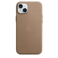 Apple MT473ZM/A funda para teléfono móvil 17 cm (6.7'') Gris pardo