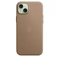 Apple MT473ZM/A funda para teléfono móvil 17 cm (6.7'') Gris pardo