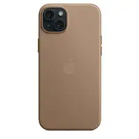 Apple MT473ZM/A funda para teléfono móvil 17 cm (6.7'') Gris pardo
