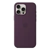 Apple Funda de silicona con MagSafe para el iPhone 16 Pro Max - Ciruela