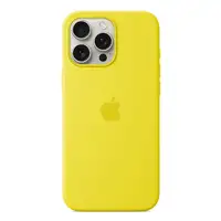Apple MA7U4ZM/A funda para teléfono móvil 17,5 cm (6.9'') Amarillo