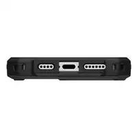 Urban Armor Gear Monarch Pro funda para teléfono móvil 16 cm (6.3'') Negro, Carbono