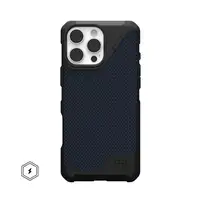 Urban Armor Gear Metropolis LT funda para teléfono móvil 17,5 cm (6.9'') Azul