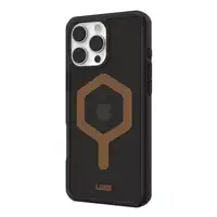Urban Armor Gear Plyo funda para teléfono móvil 17,5 cm (6.9'') Negro, Bronce