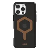 Urban Armor Gear Plyo funda para teléfono móvil 17,5 cm (6.9'') Negro, Bronce