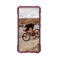 Urban Armor Gear Essential Armor funda para teléfono móvil 17,3 cm (6.8'') Fruta de