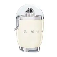 Smeg CJF11CREU prensa de cítricos eléctricos 70 W Crema de color