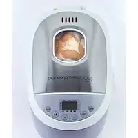 Ariete 0133/00 panificadora 550 W Acero inoxidable