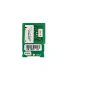 2N 9156031 accesorio intercomunicador