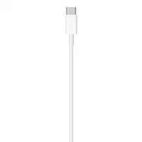 Apple MM0A3ZM/A cable de conector Lightning 1 m Blanco