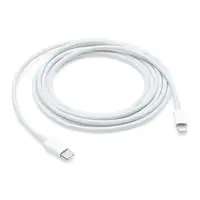 Apple MW2R3ZM/A cable de conector Lightning 2 m Blanco