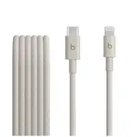 Apple Beats 1,5 m Blanco
