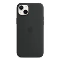 Apple MW4Y3ZM/A funda para teléfono móvil 17 cm (6.7'') Negro