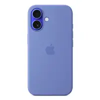Apple MDGQ4ZM/A funda para teléfono móvil 15,5 cm (6.1'') Púrpura