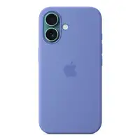Apple MDGQ4ZM/A funda para teléfono móvil 15,5 cm (6.1'') Púrpura
