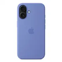 Apple MDGQ4ZM/A funda para teléfono móvil 15,5 cm (6.1'') Púrpura