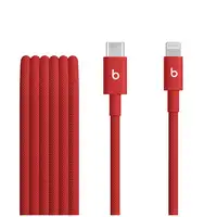 Apple Beats 1,5 m Rojo