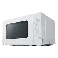 Panasonic NN-GM21QWEPG microondas Blanco Solo microondas Encimera 20 L 800 W