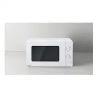 Panasonic NN-GM21QWEPG microondas Blanco Solo microondas Encimera 20 L 800 W