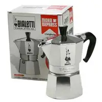 Bialetti Moka Express Cafetera italiana 0,775 L Aluminio, Negro