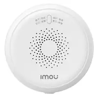 Imou ZGA1 detector de gas Gas natural