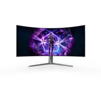 AOC AGON PRO AG456UCZD LED display 114,3 cm (45'') 3440 x 1440 Pixeles Wide Quad HD