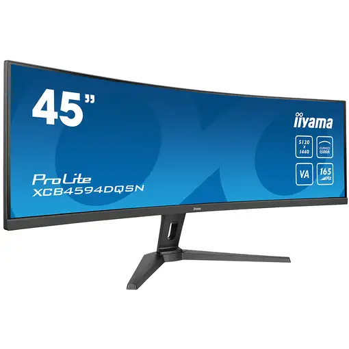 iiyama G-MASTER 45"LCD Curved Bus. UWQHD pantalla para PC 114,3 cm (45") 5120 x 14