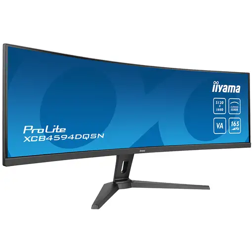iiyama G-MASTER 45"LCD Curved Bus. UWQHD pantalla para PC 114,3 cm (45") 5120 x 14