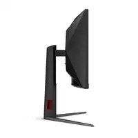 AOC G4 CU34G4Z pantalla para PC 86,4 cm (34'') 3440 x 1440 Pixeles Wide Quad HD LED