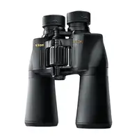 Nikon Aculon A211 16x50 binocular Porro Negro