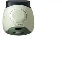 Fujifilm Pal 1/5'' 2560 x 1920 Pixeles 2560 x 1920 mm CMOS Verde