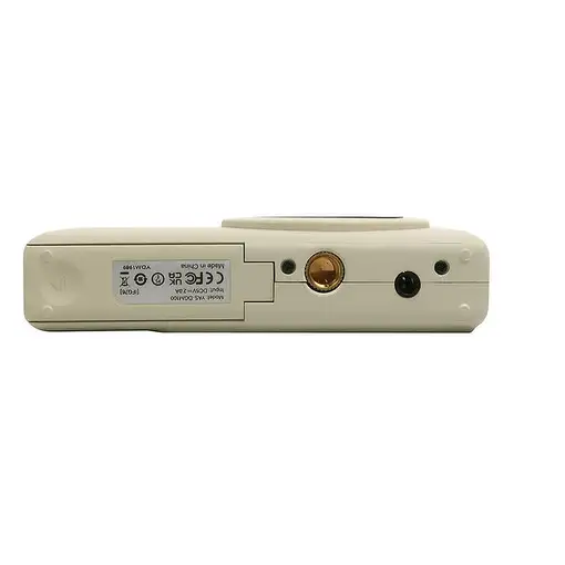 Yashica DigiMate Cámara compacta 64 MP CMOS Blanco