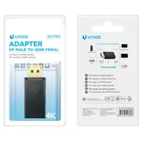 UNICO AD1762 cambiador de género para cable DisplayPort HDMI Negro