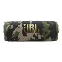 JBL Flip 7 Caqui
