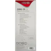 Inter-Tech DMG-19 WLAN 650 Mbit/s