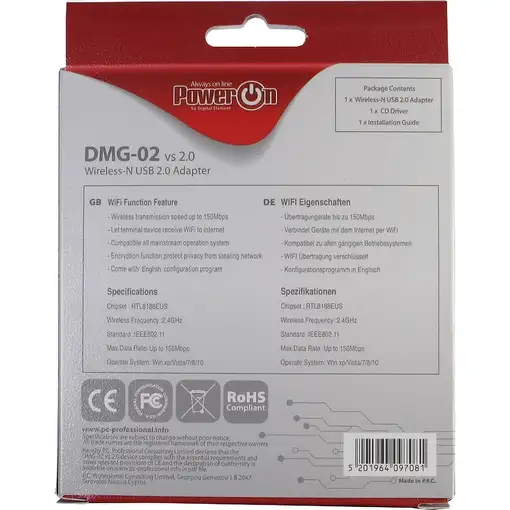 Inter-Tech DMG-02 WLAN 150 Mbit/s