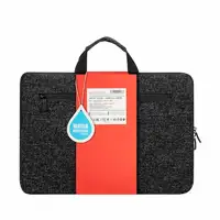 Rivacase 7916BKMOUSE maletines para portátil 39,6 cm (15.6") Funda Gris