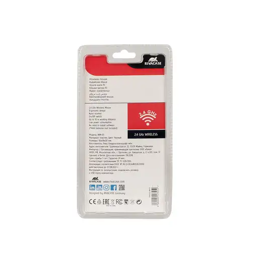 Rivacase 8038 + WIRELESS MOUSE 39,6 cm (15.6") Maletín Negro