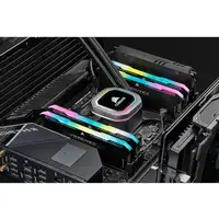 Corsair Vengeance RGB Pro CMH32GX4M2Z3600C18 módulo de memoria 32 GB 2 x 16 GB DDR